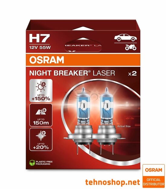 Kvēlspuldze, tālās gaismas lukturis OSRAM 64210NL-2HB