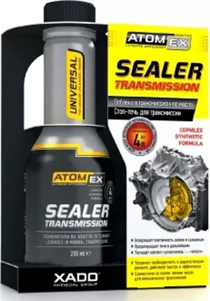 Transmisijas eļļas piedeva Xado Atomex Sealer Transmisija 250 ml XA 42813